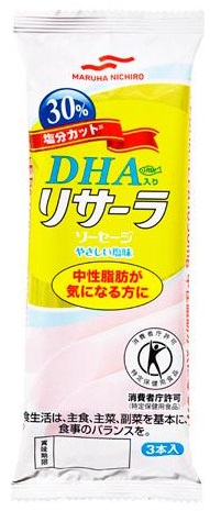 DHA入りリサーラソーセージやさしい塩味