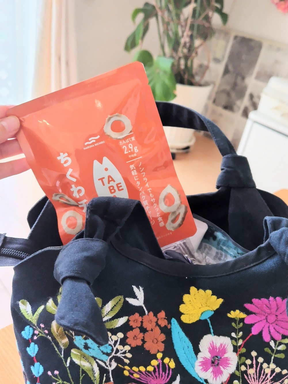 あいちゃん3男児ママ