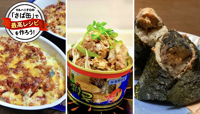 陳情令 王一博 LOMO缶 40枚入り　パリPARIS　記念缶 ラブ米-WE LOVE RICE- 缶バッジ【販売終了】 | 特集から探す