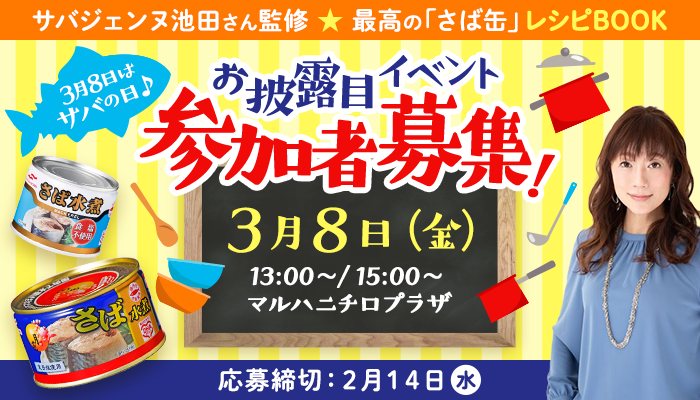 ⭐︎1/4まで 慶ちゃんさま専用⭐︎ - yanbunh.com