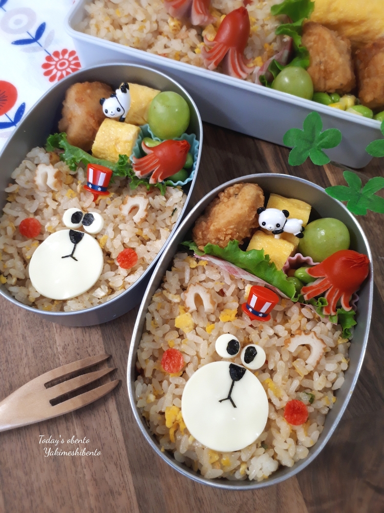 唐揚げ Amp くまちゃんのチャーハン弁当 Oishiine おいしいね By マルハニチロ