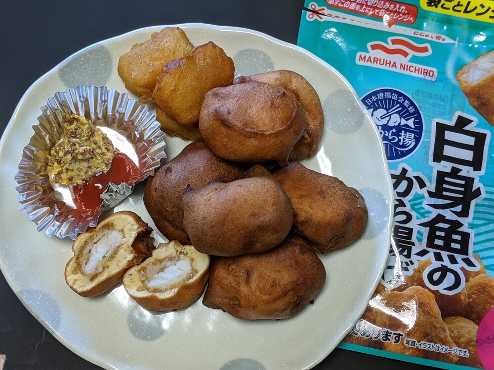 日本唐揚協会監修 海から揚 白身魚のから揚げ 私には少し味が濃い感じがしたので アメリカンドッグ風にホットケーキミックスの衣をつけてあげてみました ケチャップやマスタードをつけなくてもいい感じ お魚 Oishiine おいしいね By マルハニチロ