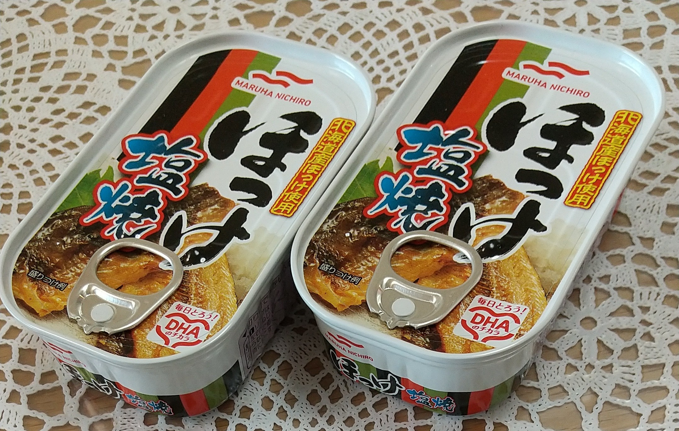 ほっけ塩焼き缶詰、初めて見つけました。 | Oishiine!!（おいしいね