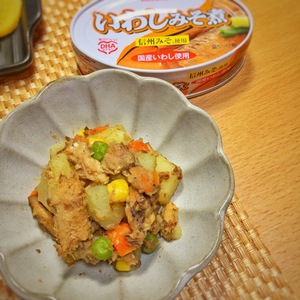 いわしみそ煮de簡単しゃがバター