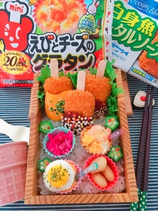 アイスクリーム弁当
