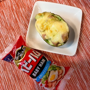 アボカドグラタン