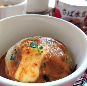 朝から元気に！さば水煮ココット