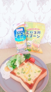 簡単☆食パンキッシュで朝ごはん