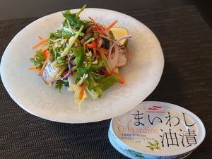 いわしのエスニックサラダ