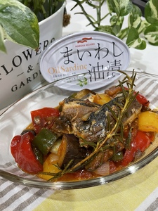 真鰯のラタトゥイユ　〜ローズマリーの香り〜