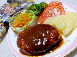 ガッツリ♪ハンバーグプレート