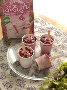 簡単にカフェ風＊カラフルアイス