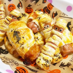 ミニクロワッサン&ハロウィンおばけパイ