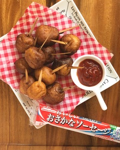 おさかなソーセージdeアメリカンドッグ