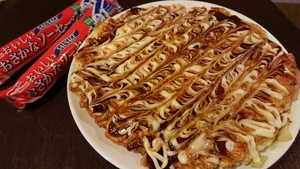 DHAたっぷり 魚肉ソーセージ入りお好み焼き